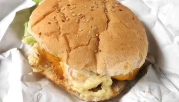 Burger Sofa - 24260 Le Bugue Sur Vézère