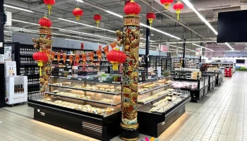 Katana corner - Cestas - Av. De Verdun