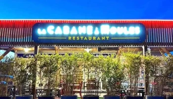 La Cabane A Moules Biganos - Biganos