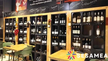 La Cave des Saveurs - 86360 Chasseneuil-Du-Poitou