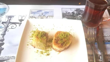 Restaurant Auberny - Lormont