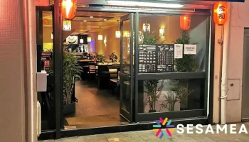 Restaurant Sakura - 40100 Dax