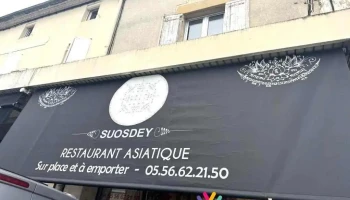 Suos Dey Ii - 33210 Langon