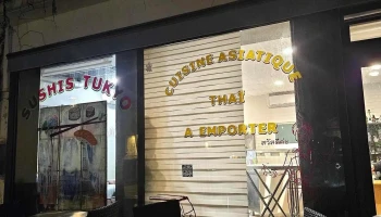 Sushis TukYo - 17500 Jonzac