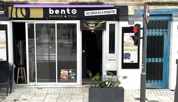 Bento Sushi Thai Restaurant Japonais Et Thailandais A Bayonne Reductions - Bayonne
