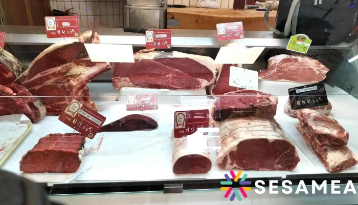 Boucherie Sebastien Degreze Tout - Bazas