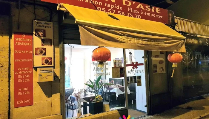 Chan D'Asie - 33620 Cavignac