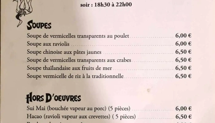 Delices Dasie Sarl Menu - Idron