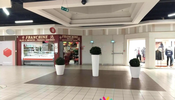 Franchine - 16430 Champniers