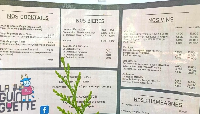 Guinguette De La Piste Bazas -  Bazas - Bazas