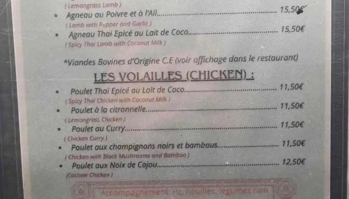 Hanoi Menu - Niort