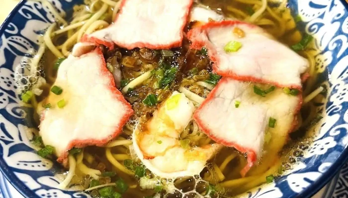 Hanoi Soupe - Niort