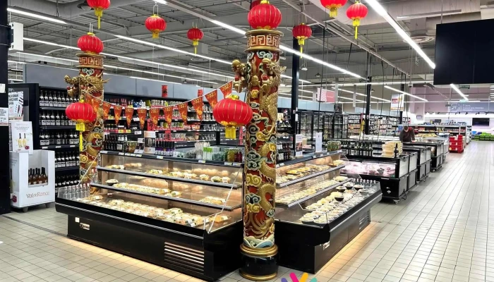Katana corner - Cestas - Av. De Verdun
