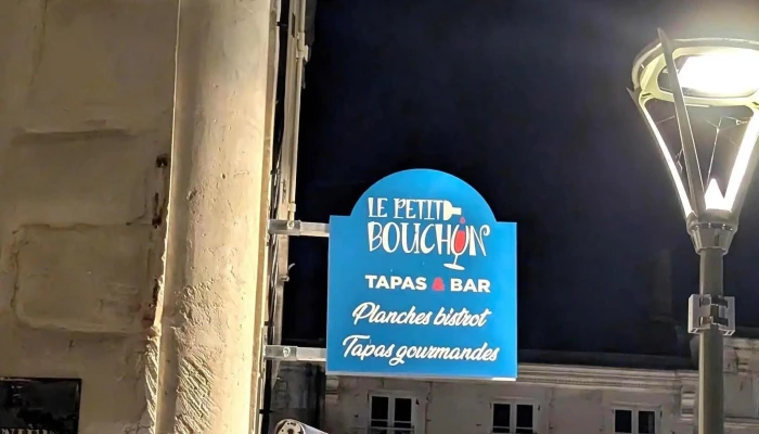 Le Ptit Bouchon Restaurant Photos - Beauvoir-sur-niort