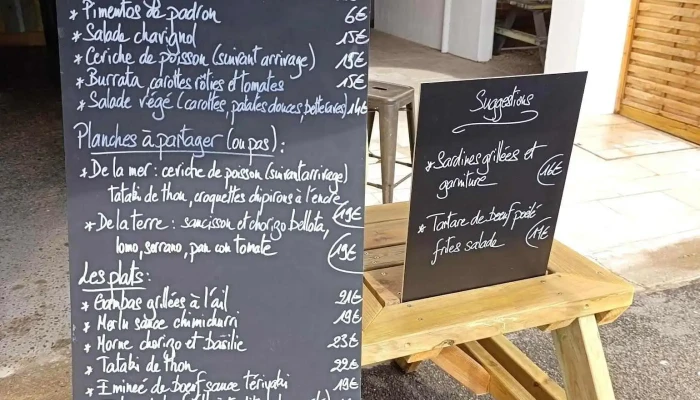 Le Socowa -  Les Plus Recentes - Ciboure