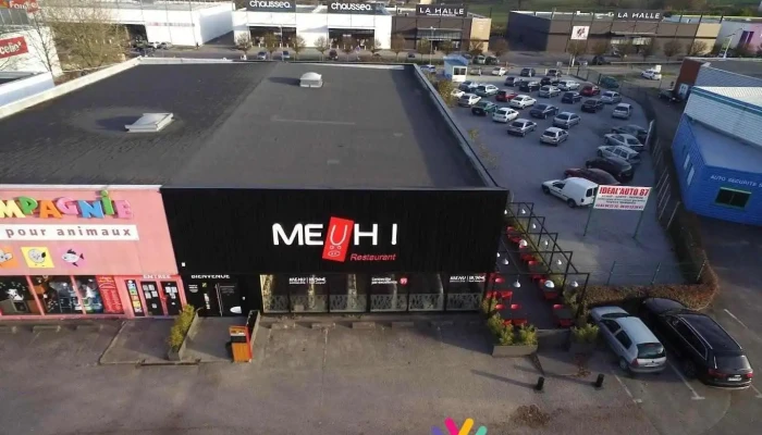 Meuh ! Restaurant Le Vigen - Le Vigen