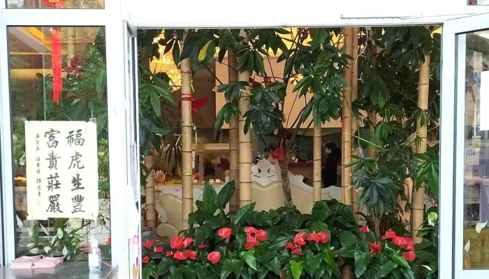 Restaurant Buffet A Volonte Chinois -  Horaire - Lons