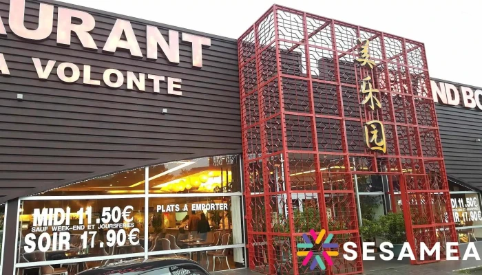 Restaurant Buffet A Volonte Chinois -  Tout - Lons