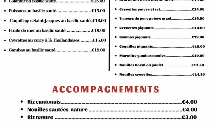 Restaurant La Baie Dhalong Menu - Argenton-sur-creuse