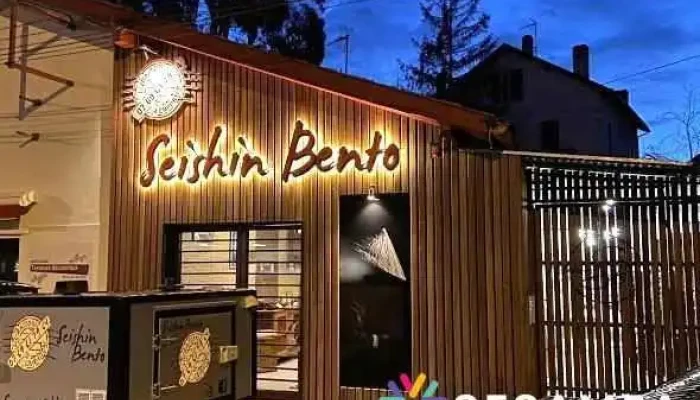 Seishin Bento -  Tout - Bayonne