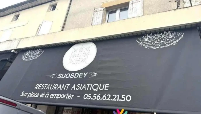 Suos Dey Ii - 33210 Langon